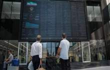 بازار سرمایه مثبت شد