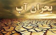  مسئولان محترم! به جای انتقاد کردن، راه‌حل بدهید