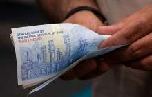 مبلغ عیدی ۱۴۰۵ چگونه محاسبه و کی واریز می‌شود؟