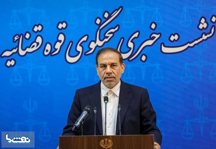 چرا شرکت نفت نتوانست محموله بابک زنجانی را بفروشد؟