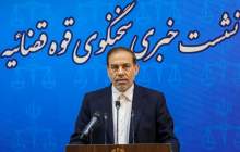 چرا شرکت نفت نتوانست محموله بابک زنجانی را بفروشد؟