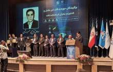 تقدیر وزیر نفت از پتروشیمی تبریز