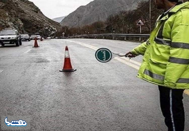 محدودیت‌های ترافیکی در محور‌های شمالی