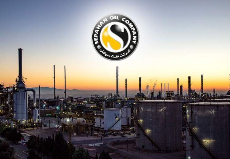 سالانه ۲۵ همت به درآمد نفت سپاهان افزوده می شود