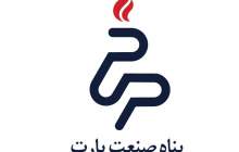 پناه صنعت پارت خلع ید شد