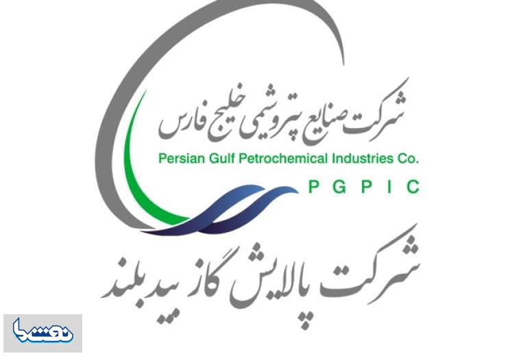 با دستور شریعتمداری واگذاری پروژه در یک مناقصه متوقف شد