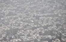 هوای تهران، ناسالم برای گروه‌های حساس