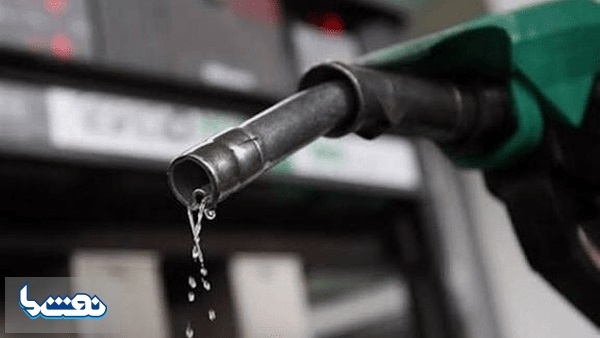 سؤال از وزیر نفت درباره یارانه بنزین