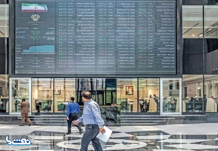 ریزش بیش از ۱۴ هزار واحدی شاخص بورس