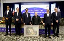 قدردانی مدیرعامل بانک رفاه کارگران از پدر علم مدیریت ایران