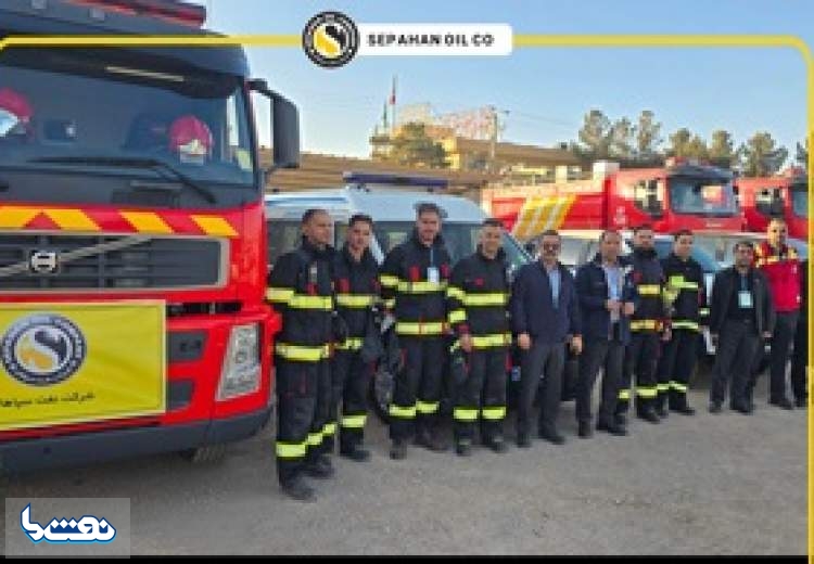 مشارکت نفت سپاهان در مانور مدیریت بحران