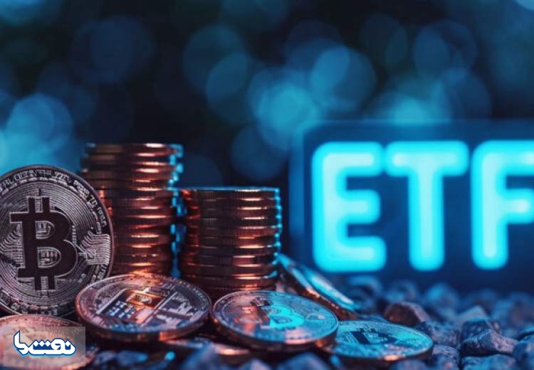 آخرین وضعیت بازار رمزارزها در جهان