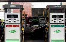 بنزین سوپر ۸ آذر تحویل جایگاه‌داران می‌ شود