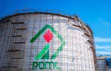 پتروپارس ایران مناقصه برگزار می کند