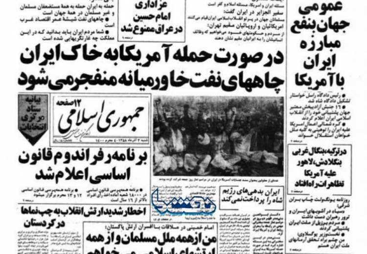 ایران تهدید کرد: چاه های نفت خاورمیانه منفجر می شود!