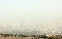 تشدید آلودگی هوا؛ ۷ شهر در مرز وضعیت "خطرناک"