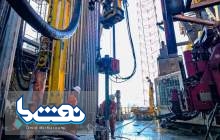 حفاری و تکمیل چاه SPD۱- ۹ پروژه اینفیل به همت متخصصان پتروپارس  <img src="/images/video_icon.png" width="16" height="16" border="0" align="top">