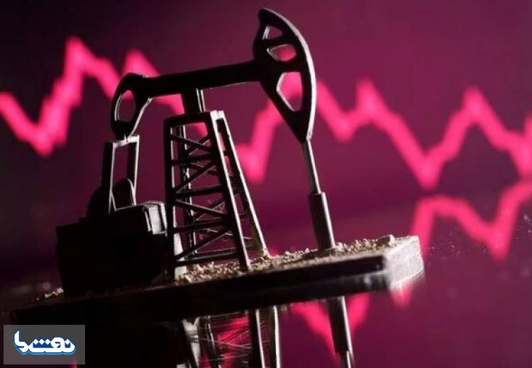 قیمت نفت کاهش یافت