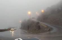 انسداد ۱۰ روزه جاده چالوس