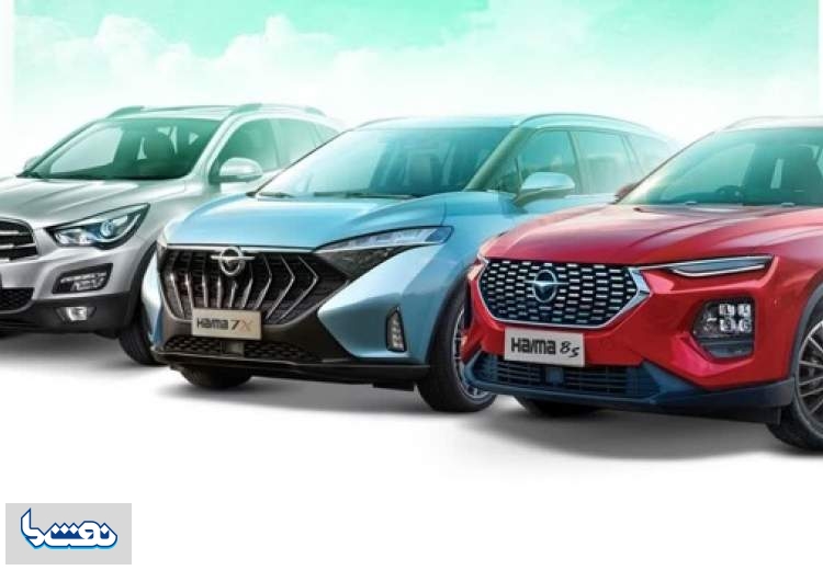 آغاز دهمین دوره ثبت‌نام محصولات ایران‌خودرو از فردا