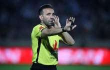 کاظمی داور دربی۱۰۶ تهران شد