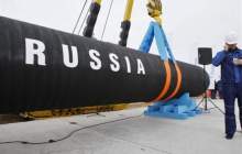 توافق کشورهای اروپایی برای پایان واردات گاز روسیه