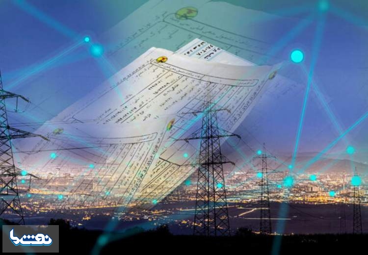  آب، برق و گاز ویلاهای اعیانی را آزاد حساب کنید