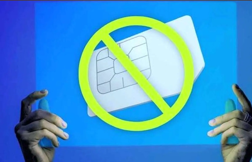 رسوایی اینترنت سفید؛ به نام رسانه‌ها و به کام سیاسیون