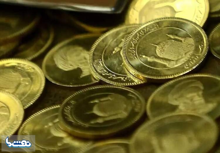 حراج سکه تا پایان سال هر هفته انجام می‌شود