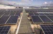 ابلاغ ضوابط و شرایط جدید احداث نیروگاه‌های تجدیدپذیر و پاک