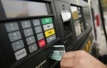 کارت‌های جایگاه‌های سوخت افزایش می‌یابد