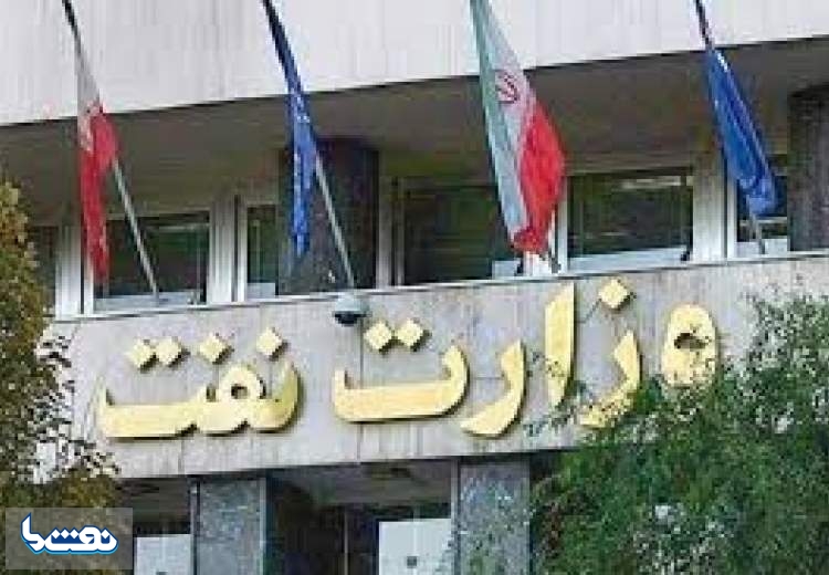 پیام یکی از مخاطبان "نفت ما": تبدیل وضعیت غیر قانونی ایثارگران طرحهای عمرانی و پروژهای صنعت نفت در شرکت متن پیام یکی از مخاطبان "نفت ما": تبدیل وضعیت غیر قانونی ایثارگران طرحهای عمرانی و پروژهای صنعت نفت در شرکت متن