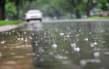 وضعیت قرمز آبی در تهران