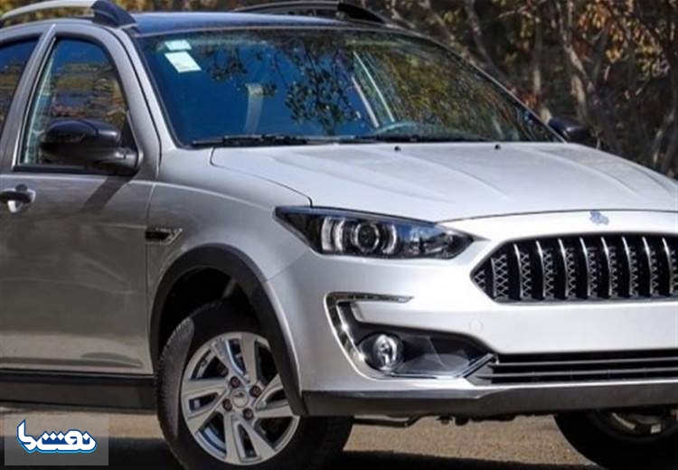 فروش فوری اطلس S سایپا آغاز شد