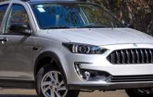 فروش فوری اطلس S سایپا آغاز شد