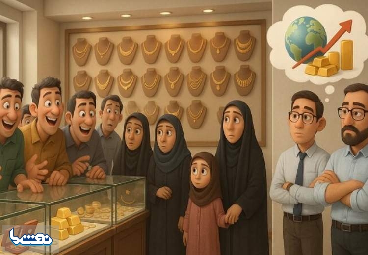 هشدار به خریداران تازه طلا؛ ورود در اوج نیاز به استراتژی دارد