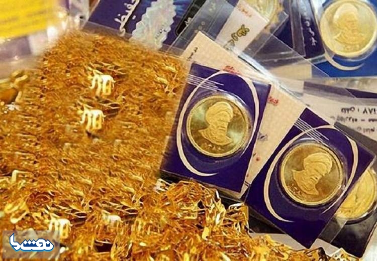 قیمت سکه و طلا در بازار آزاد در ۱۹ آذر