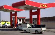 ورود رسمی LPG به سبد سوخت طی روزهای آینده