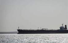 ونزوئلا: توقیف نفتکش ما توسط آمریکا دزدی است