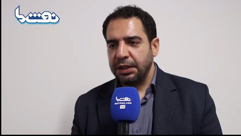 صنعت نفت و گاز بیش از ۲۰ سال از سرمایه‌گذاری محروم مانده است  <img src="/images/video_icon.png" width="16" height="16" border="0" align="top">