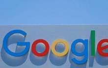 قرارداد گوگل در مالزی برای برق خورشیدی