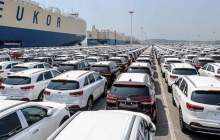 آغاز دور جدید فروش خودروهای وارداتی