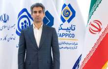 چند نرخی بودن ارز ریشه تمام مشکلات کشور است