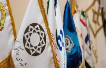 ساعت کاری بانک ها از اول دی ماه: ۷.۳۰ تا ۱۳.۳۰